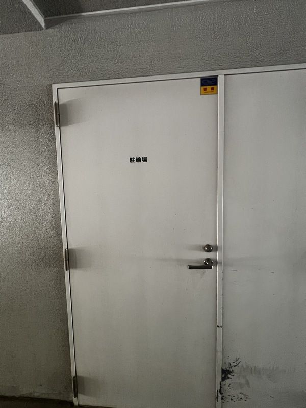 玄関　他部屋参考写真