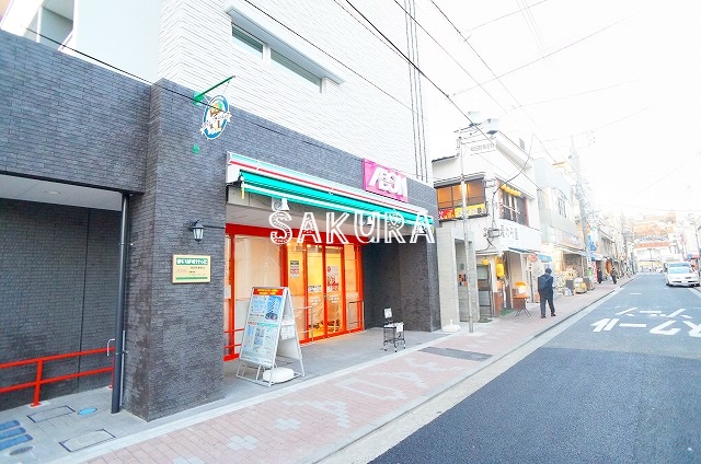 スーパー　まいばすけっと横浜和田町店（スーパー）まで605m