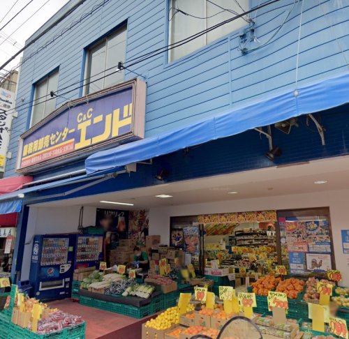 スーパー　業務用食品館 中崎町店（スーパー）まで645m