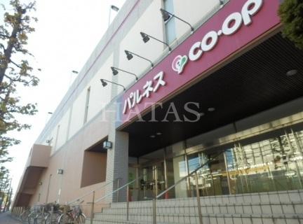 スーパー　コープあいち　とよあけ（スーパー）まで762m