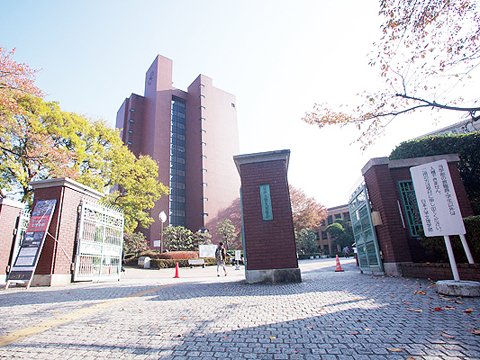 大学・短大　私立日本大学文理学部（大学・短大）まで1609m