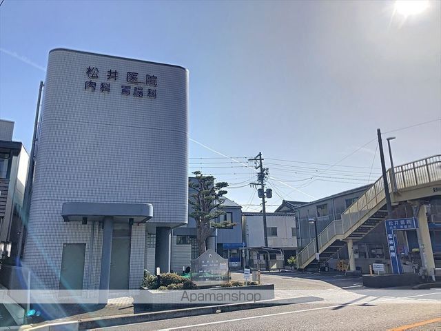 病院　松井医院内科胃腸科（病院）まで610m