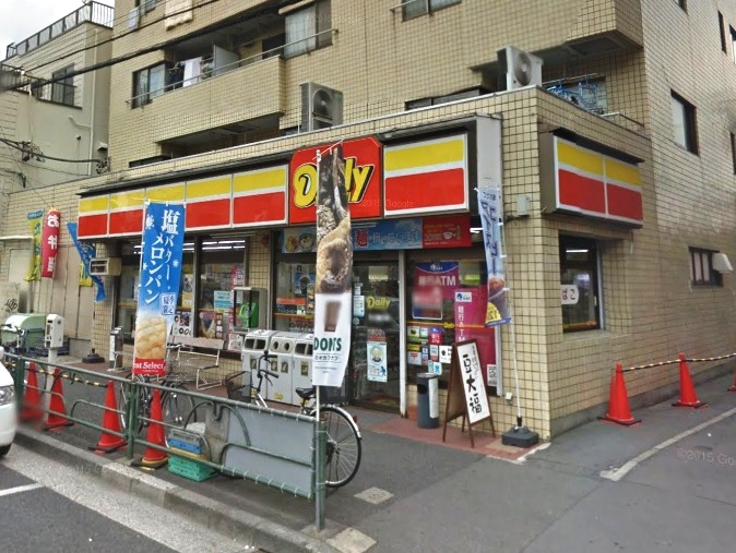 コンビニ　デイリーヤマザキ 丸八通り店（コンビニ）まで279m