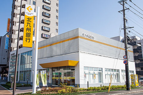 銀行　北九州銀行 三萩野支店（銀行）まで315m