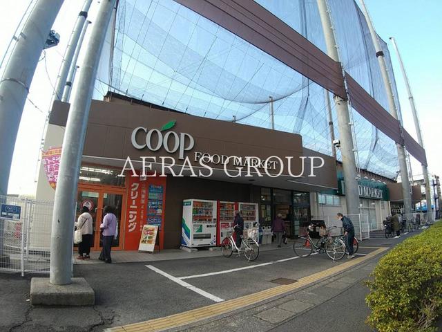 スーパー　ユーコープ 井田三舞店（スーパー）まで496m