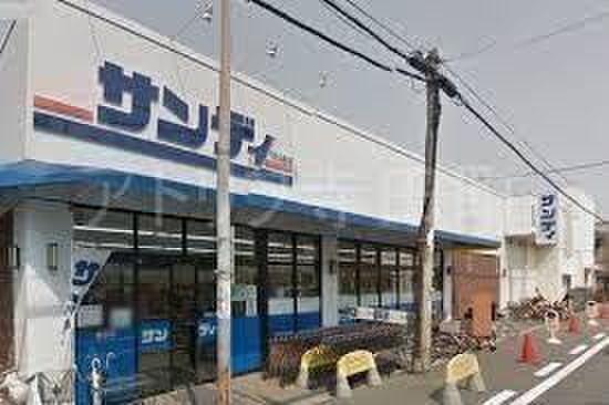 スーパー　サンディ　生野巽店（スーパー）まで417m