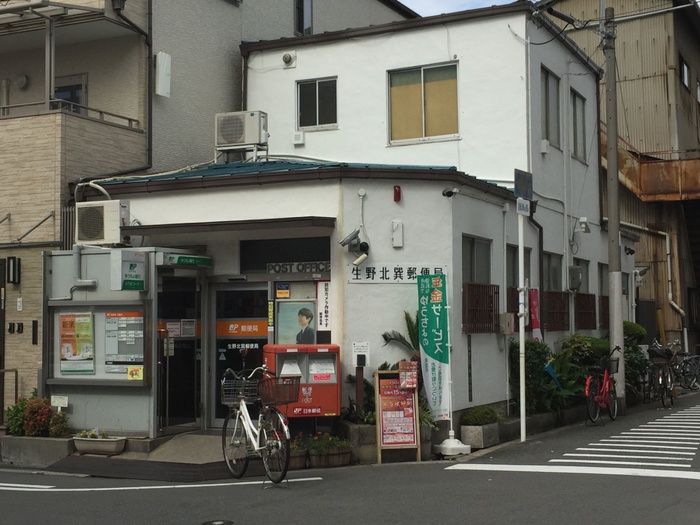 郵便局　生野北巽郵便局（郵便局）まで331m