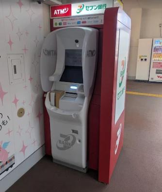 銀行　セブン銀行 東武鉄道 野田線 塚田駅 共同出張所（銀行）まで785m