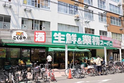 スーパー　業務スーパー 桃谷店（スーパー）まで739m