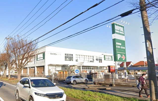 ホームセンター　ロイヤルホームセンター越谷店（ホームセンター）まで1451m
