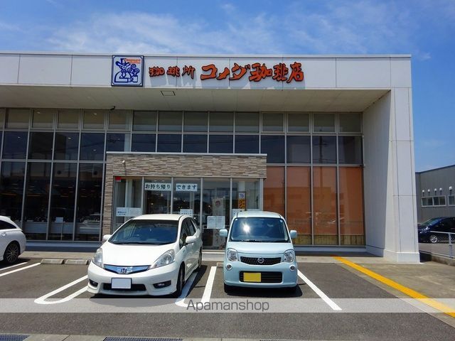 飲食店　コメダ珈琲店宮崎日向店（飲食店）まで258m