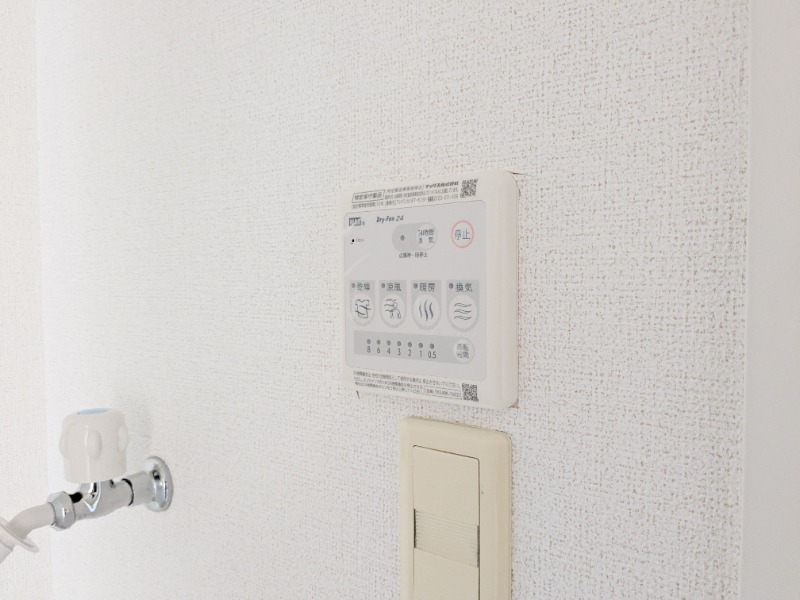 その他設備　図面と現状に相違がある場合には現状を優先