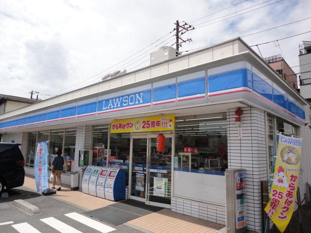 コンビニ　ローソン 川崎浅田三丁目店（コンビニ）まで233m