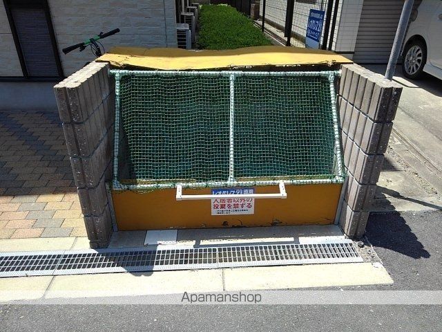 その他共有部分　その他共有部分