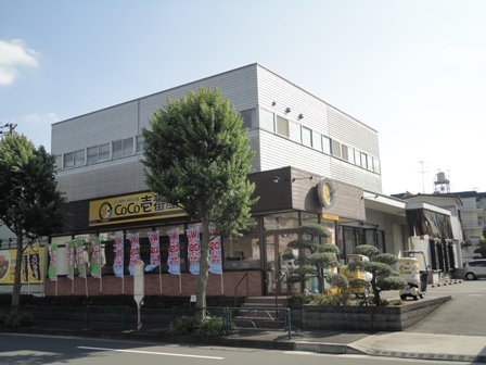 飲食店　飲食店（飲食店）まで450m