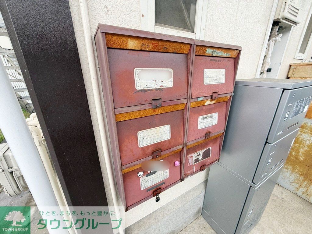その他共有部分