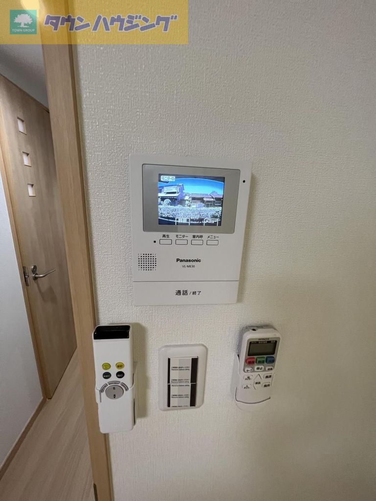 セキュリティ　設備