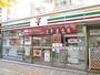 コンビニ　セブンイレブン 三軒茶屋駅東店（コンビニ）まで584m