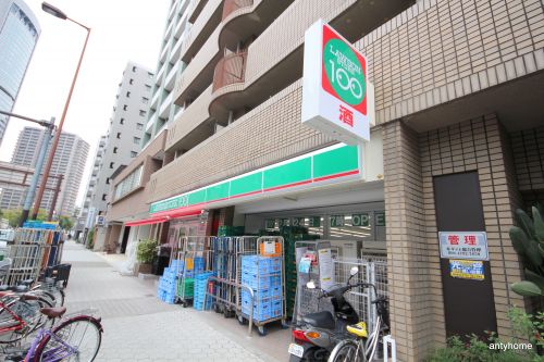 コンビニ　ローソンストア100 北区同心店（コンビニ）まで196m