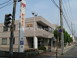 郵便局　須磨郵便局（郵便局）まで237m