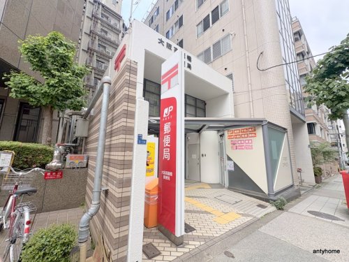 郵便局　大阪高麗橋郵便局（郵便局）まで182m