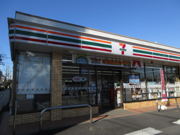 コンビニ　セブンイレブン 横浜綱島上町店（コンビニ）まで540m
