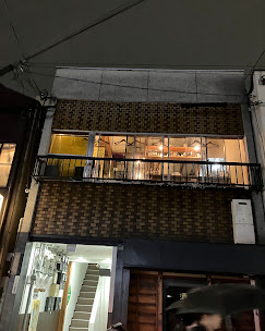 飲食店　旬菜バールリカリカーレ（飲食店）まで575m
