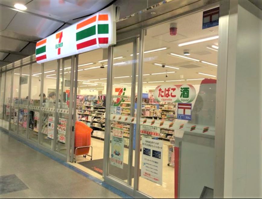 コンビニ　セブンイレブンT－CAT2階店（コンビニ）まで358m