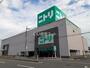 その他　ニトリ 福山駅家店（その他）まで360m