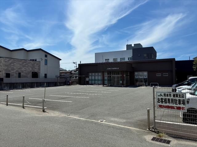 その他　ＪＡ熊本市健軍支店（その他）まで441m