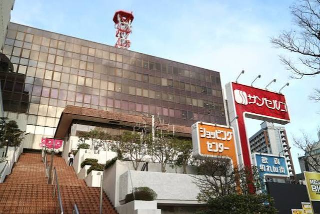 ショッピングセンター　サンセルコショッピングセンター（ショッピングセンター）まで695m