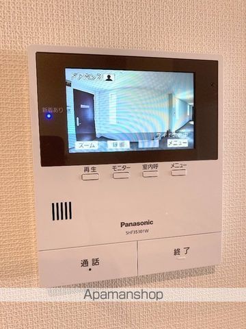 東京メトロ副都心線 要町駅 徒歩4分 3階建 築3年の内装写真