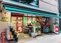スーパー　まいばすけっと　東池袋２丁目店（スーパー）まで227m