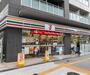 コンビニ　セブンイレブン東池袋３丁目店（コンビニ）まで299m