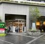 スーパー　マルエツプチ東池袋三丁目店（スーパー）まで417m