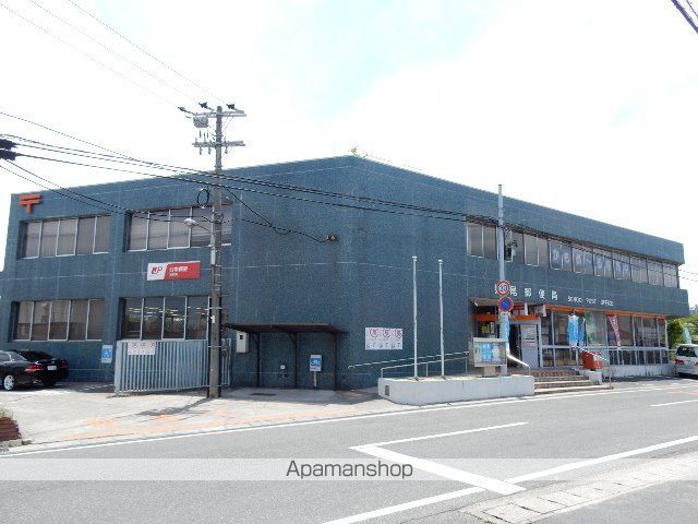郵便局　妹尾郵便局（郵便局）まで859m