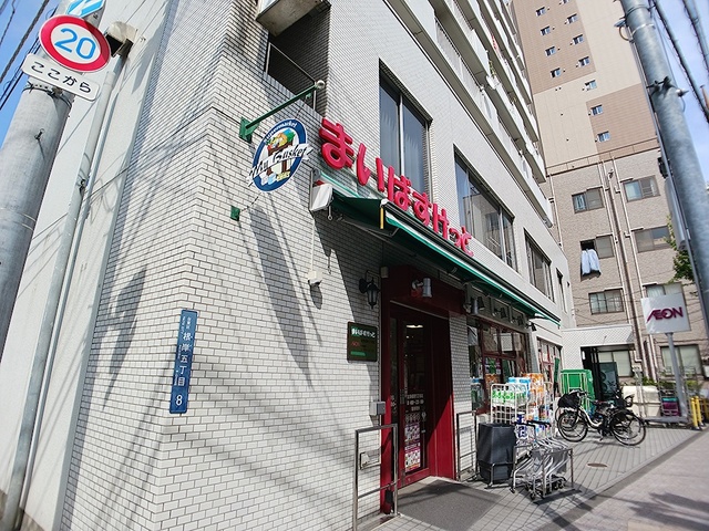スーパー　まいばすけっと（スーパー）まで388m