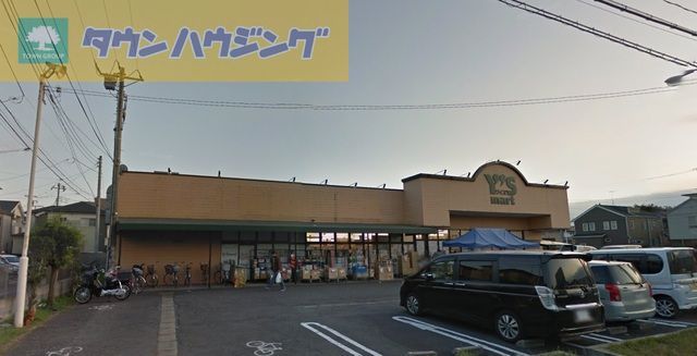 コンビニ　ワイズマートディスカ西小中台店（コンビニ）まで700m