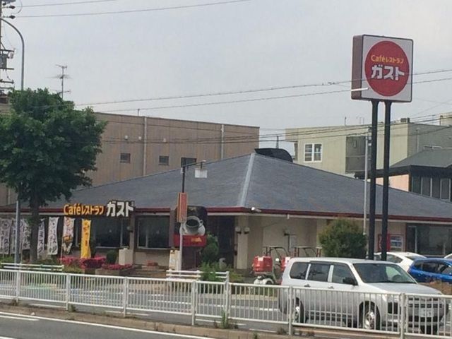 飲食店　ガスト内田橋南店（飲食店）まで400m