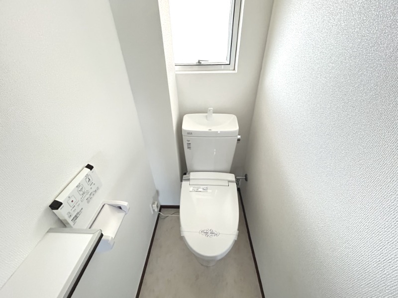 日の里東団地5のトイレ写真
