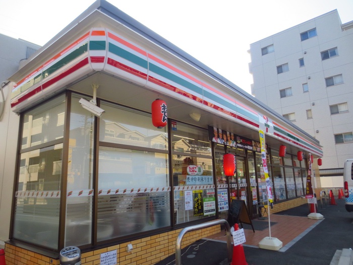 コンビニ　セブンイレブン（コンビニ）まで250m