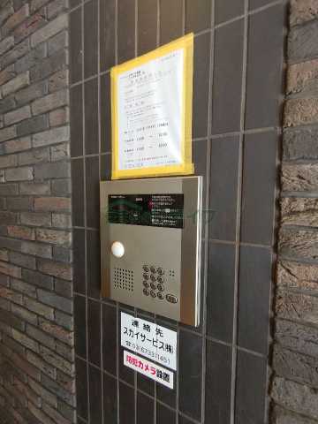 セキュリティ　リライフ浅草店