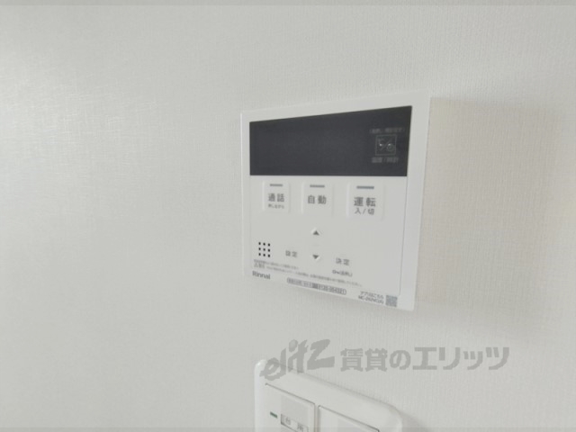 その他設備　給湯器リモコン