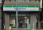 コンビニ　ファミリーマート森下一丁目店（コンビニ）まで469m