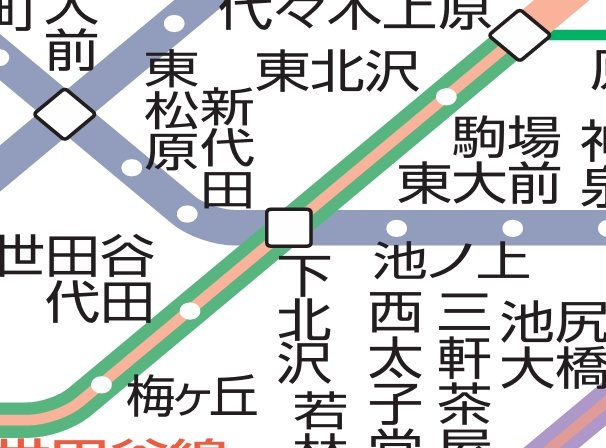その他　☆路線図☆