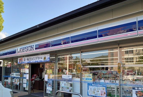 コンビニ　ローソン　大津南郷一丁目店（コンビニ）まで474m