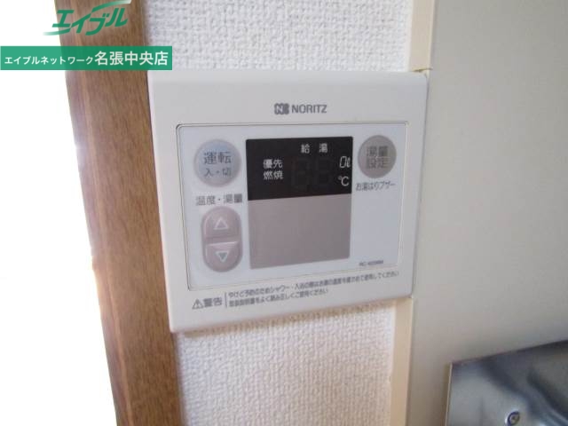 その他設備　写真は同物件・別室の写真です
