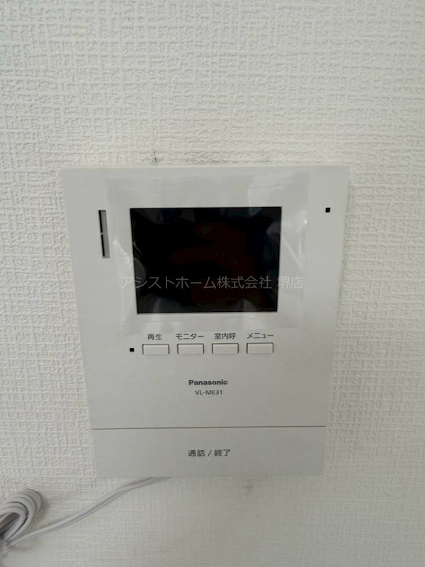 セキュリティ　来訪者をカメラで確認できるので女性にも安心です
