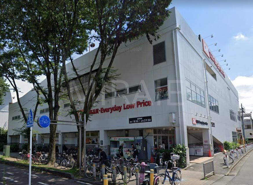 スーパー　オーケー相模原中央店（スーパー）まで500m