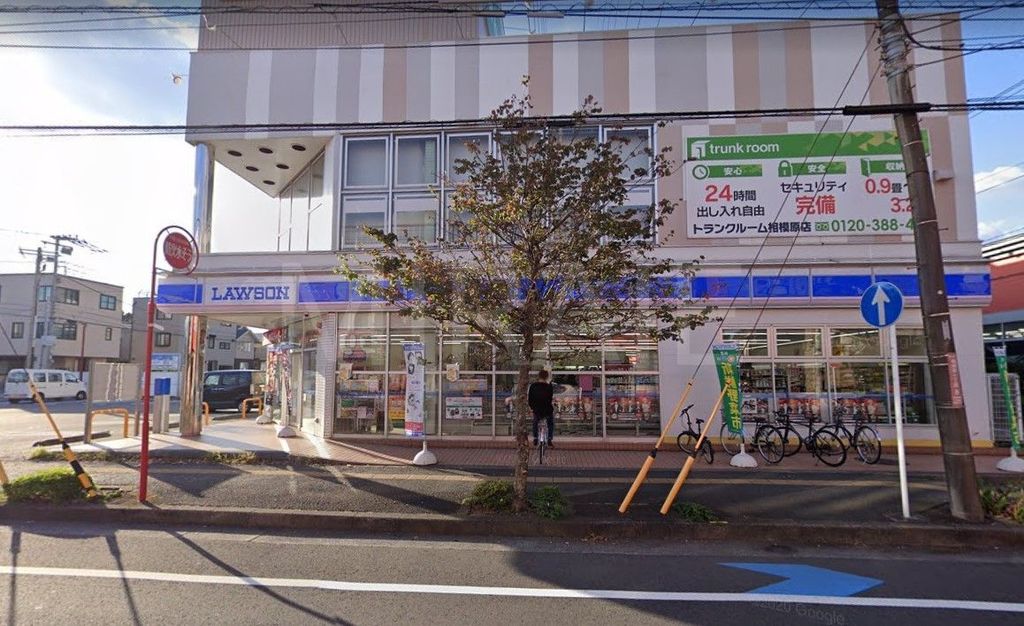コンビニ　ローソン相模原7丁目店（コンビニ）まで310m